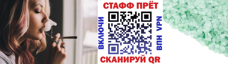 Все наркотики Бологое МАРИХУАНА  Вейп ТГК  Гашиш  A PVP 