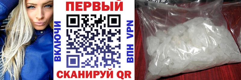 darknet телеграм  Бологое  Амфетамин VHQ 