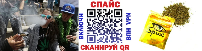 kraken ТОР Бологое БУТИРАТ 99% наркошоп