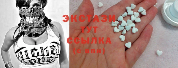 стафф Алексеевка