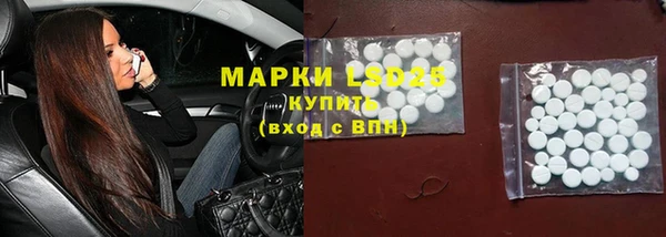 mdpv Алексин