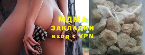 амфетамин Алзамай