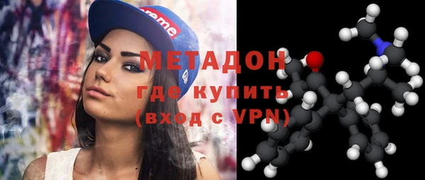 mdpv Алексин