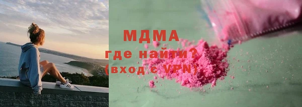 амфетамин Алзамай