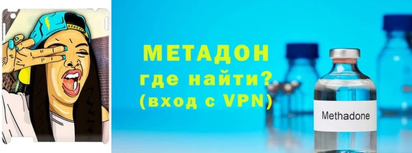 стафф Алексеевка