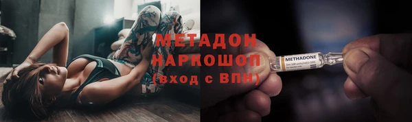 хмурый Арсеньев