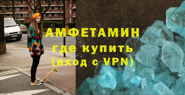 прущие крисы Аркадак