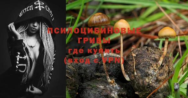 амфетамин Алзамай