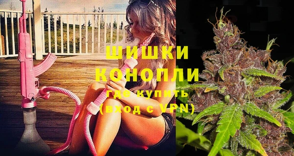 mdpv Алексин