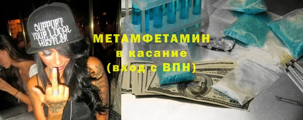 стафф Алексеевка