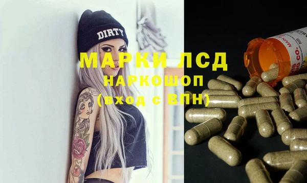 mdpv Алексин