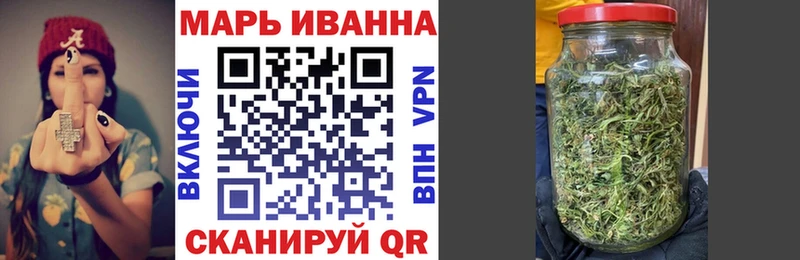 Бошки марихуана Ganja  mega зеркало  Бологое 